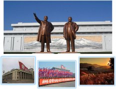 <b>朝鲜商务考察团行程路线及方案</b>